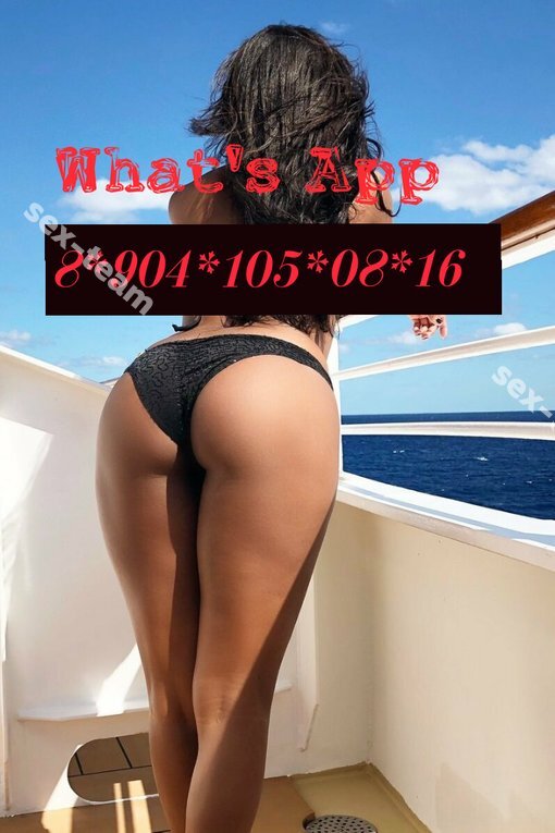 89048661446